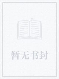 诸天：从补天教圣子开始神魔